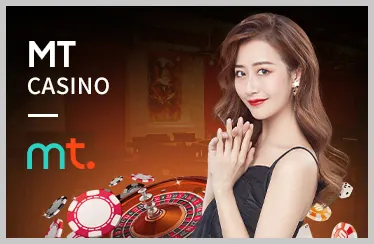 Game Hải Vương